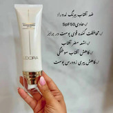 کرم ضدآفتاب +SPF50 بی رنگ مناسب انواع پوست لدورا کر ۸۰ میلی لیتر