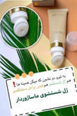 ژل شستشوی صورت حاوی عصاره ویتیس وینیفرا ماساژوردار لدورا کر ۱۰۰ میلی لیتر