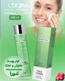 تونر پوست نرمال تا خشک لدورا کر 200 میلی لیتر