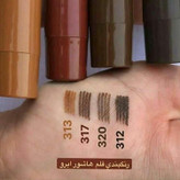 قلم هاشور ابرو 4 گرمی کد ۳۲۰