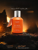 ادوپرفیوم مردانه مدل EL NIDO لدورا فرگرنس 100 میلیلیتر