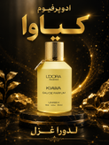 ادوپرفیوم مدل KIAWA