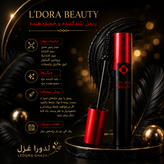 ریمل مشکی LM 01