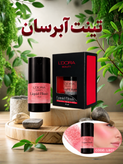 رژگونه مایع کد LB 01 مناسب انواع پوست
